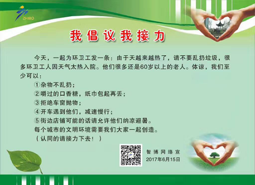 1528697917989974.png 1.png