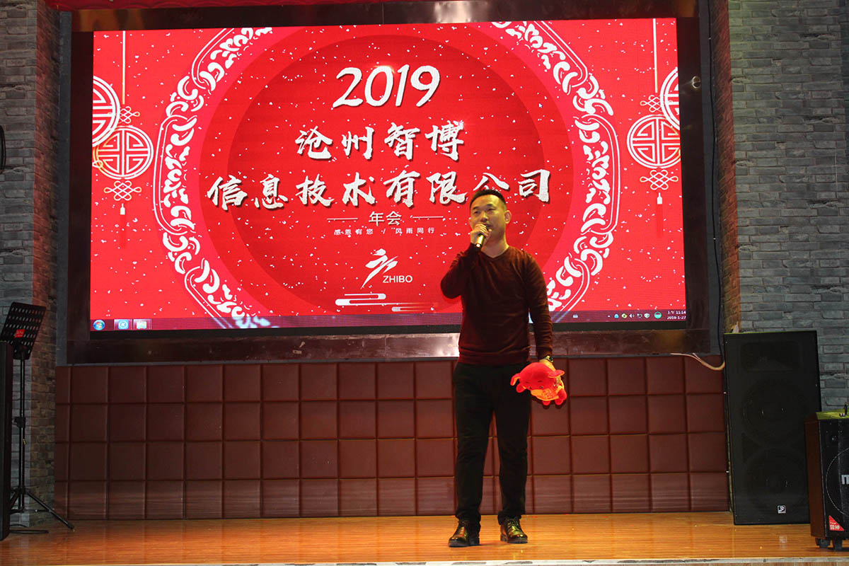 1548667805885884.jpg 微信圖片_20190128160855.jpg