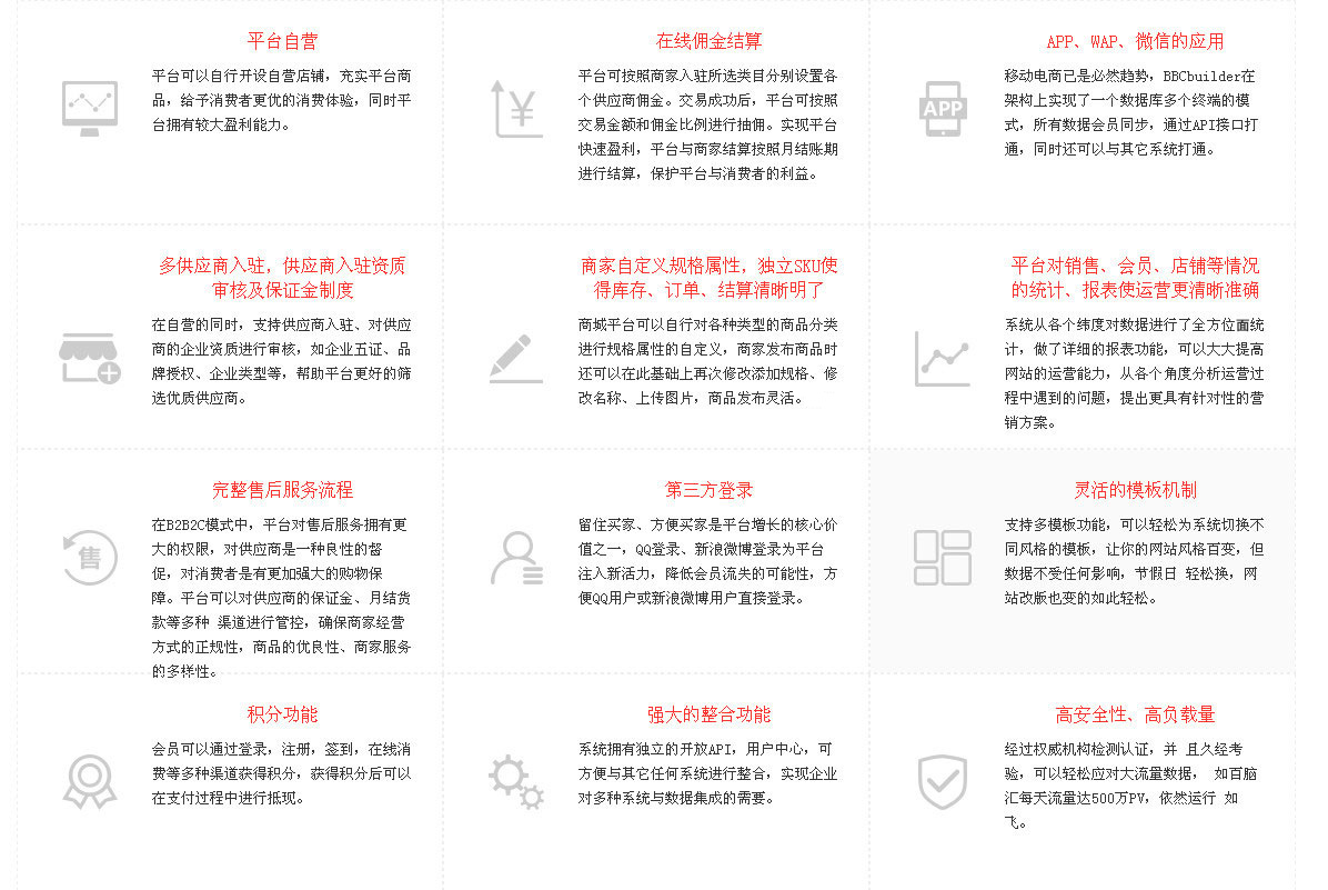 1586575375692449.jpg 1528679990117028.jpg