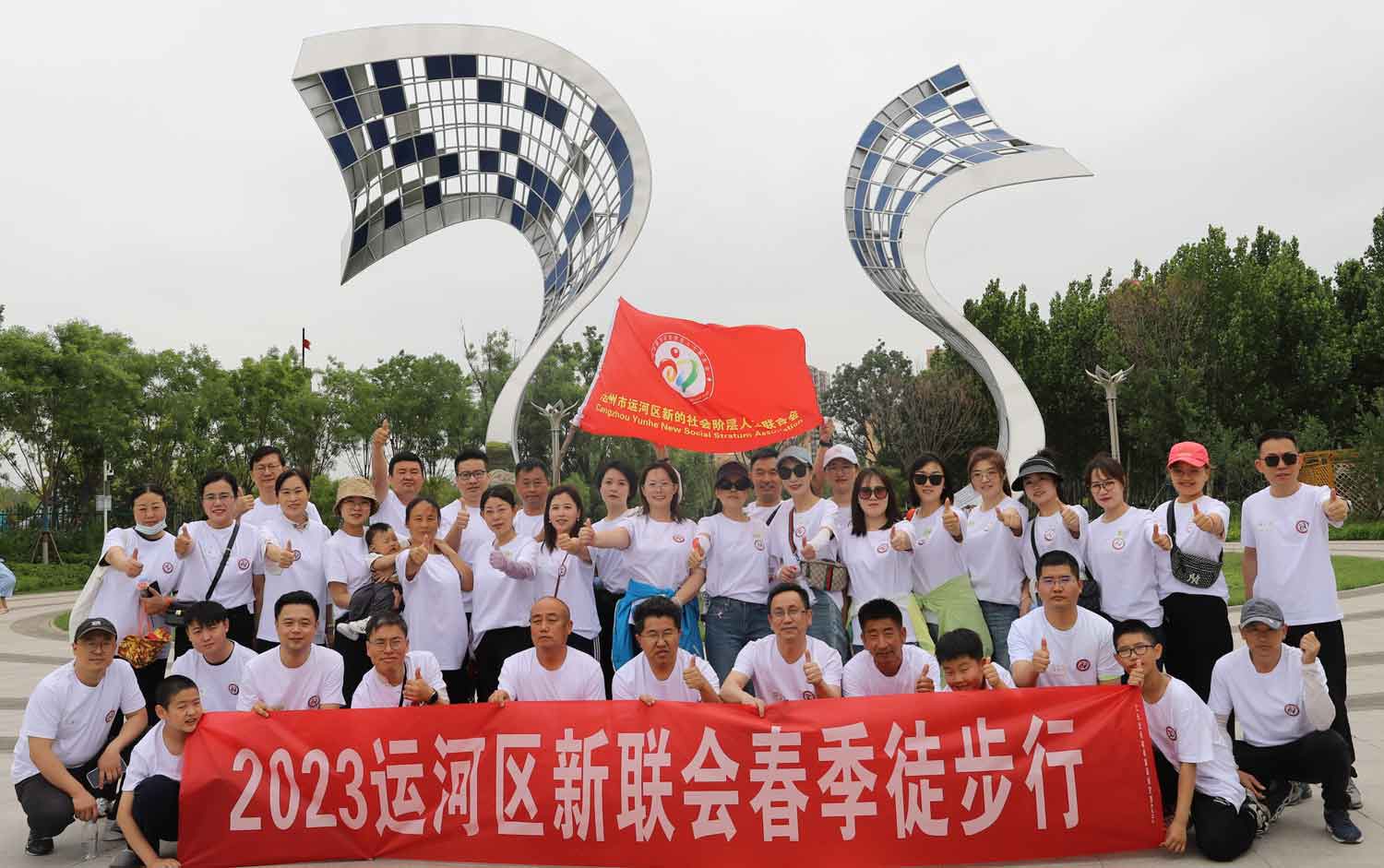 1684807606153861.jpg 32.jpg