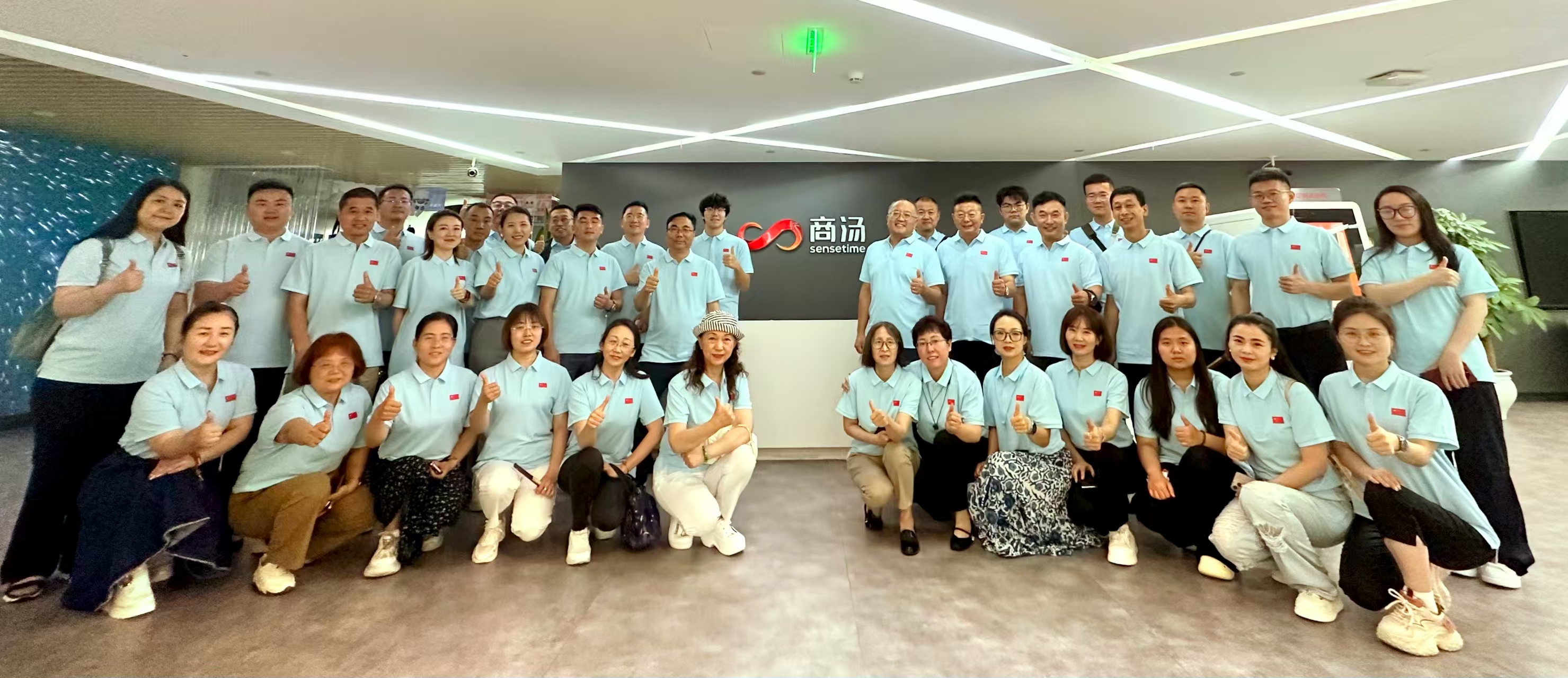 公司高層赴深圳研學(xué)，探索AI賦能電商與短視頻運(yùn)營(yíng)新路徑